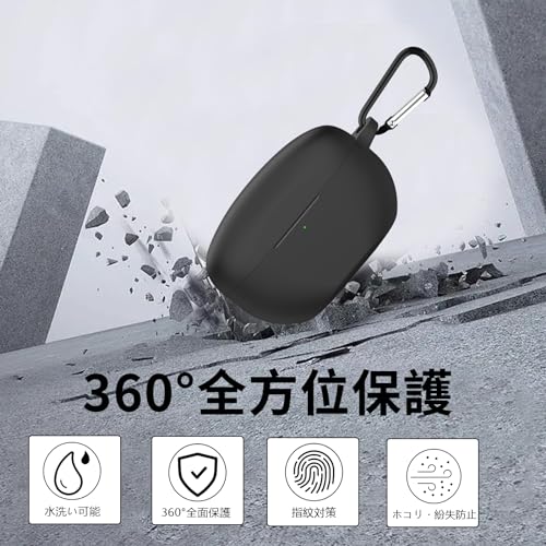 YAODE WF1000XM5 用ケース 対応 Y WF1000XM5 液状シリコン ケース ソニー WF1000XM5 用保護カバー 保護ケー