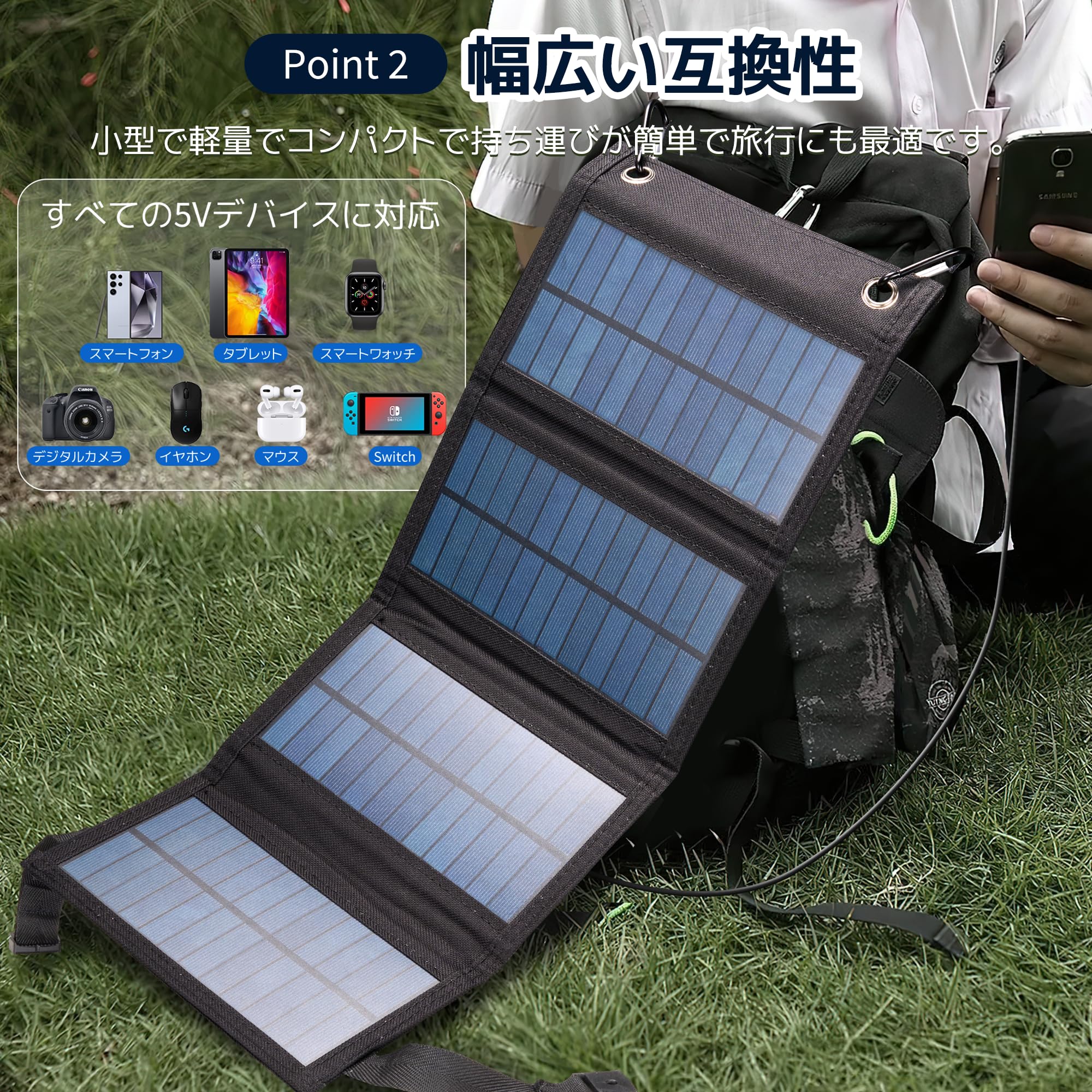 【中古】 【au純正商品】共通DCアダプタ03 0301PEA