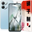 +枚セットZE ibo 5G V フィルム+ A30Z カメラフィルム Y!ole ZE ibo 5G V ガラスフィルム 国産旭硝子素材 高