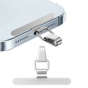 スマホ ストラップホルダー 極薄0.・浮きにくい円弧の曲がれ設計・ステンレス製金属製タグパッチ 携帯ストラップホルダー 薄型 丈夫10kまでの荷(4)