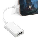 04新版 給電不要 BOO ihone HDM変換ケーブル ihone HDM 変換アダプタ ライトニング hdi 変換アダプタ 1080大画面(2)