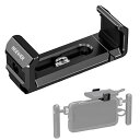 Dホルダーマウントブラケット 5575 Dクランプ 1/4ねじれ防止エッジ/コールドシュー付き コンパチブル a 5 7 9 ihone 15