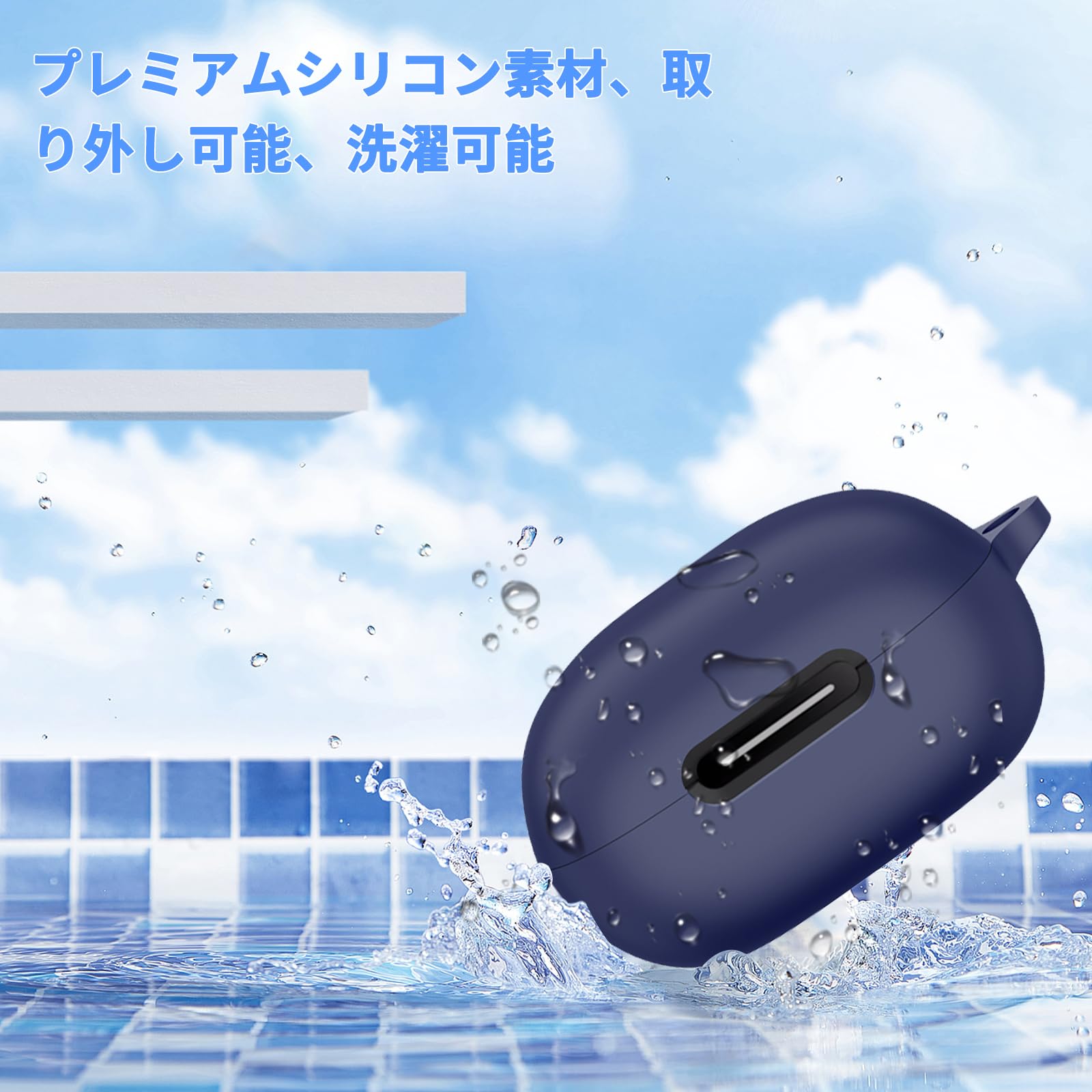 Ank ondcore 40 用 ケース カバー Mosasa シリコン保護ケース充電便利 全面保護紛失防止滑り止め 軽量キズ防止 スリム 薄型