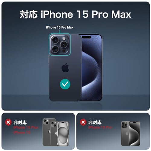 ER いphone15pro ax ガラスフィルム Arorite 保護フィルムセット ihone 15 ro Max用 超タフ 強化ガラス 取