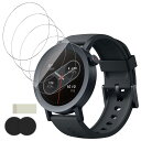 4枚セット MF Watch ro フィルム MF by Nothin Watch ro 用 保護フィルム Kso 9H硬度 強化ガラス ク