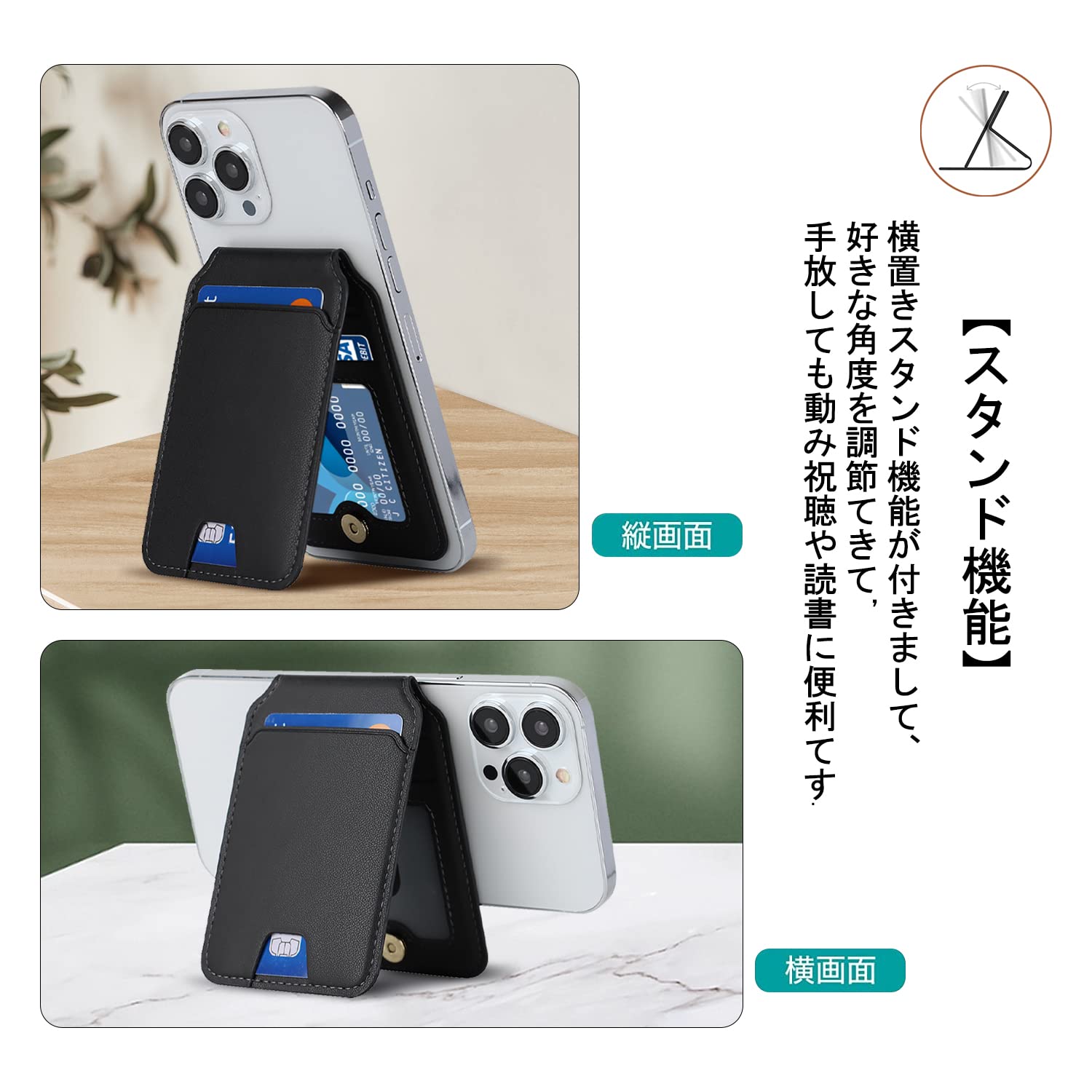 Havaya カードケース asafe マグネット内蔵 カード入れ 薄型 ihone 15 ro Max/15 ro/15 s/15、ihone
