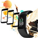 対応 Fitt hare5 / Fitt hare6 フィルム 3枚セット E複合材 素材旭硝子製 全面保護スマート 用 Fitt hare 5