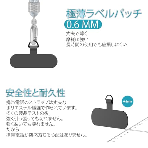 スマホストラップ 首掛け/肩掛け ストラップ ホルダー 付*枚 スマホストラップ 人気 可愛い 軽量 携帯ストラップ 斜めがけ 首から下げる