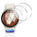 wnnb 3枚セット 対応 Galaxy Watch 7 40 フィルム ガラスフィルム 3枚 日本旭硝子素材採用 硬度9H 飛散防止 対応