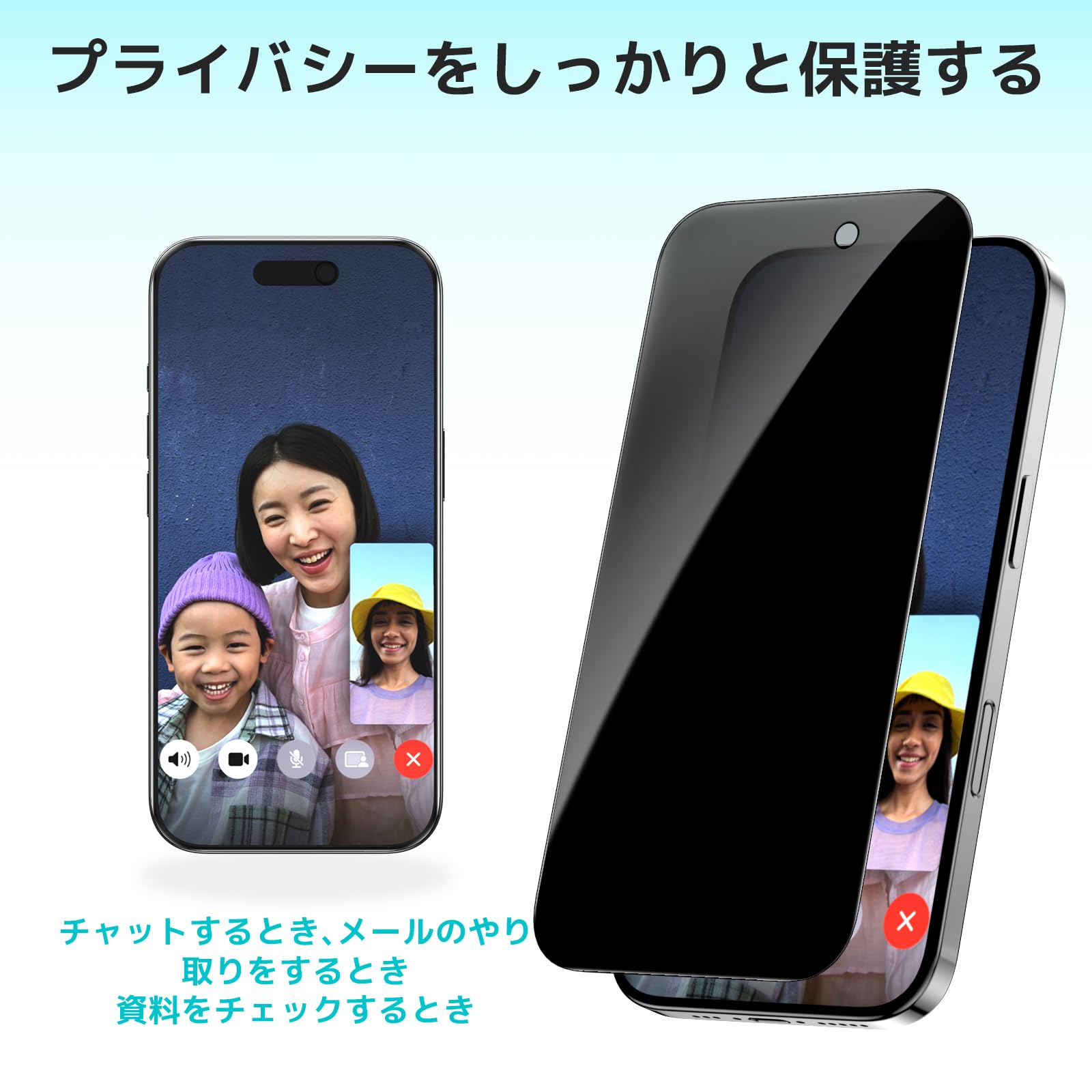 �������ɻ� ���饹 �ե���� ihone 16 / ihone 15 �� ���� �ݸ� �ե���� �����鸫���ʤ��ե���� 9H����