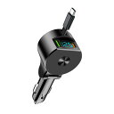 シガーソケット B カーチャージャー 75W 急速充電BA + ype + B 巻き取り式充電ケーブル3台同時に充電 1・4V車対応 車載充電