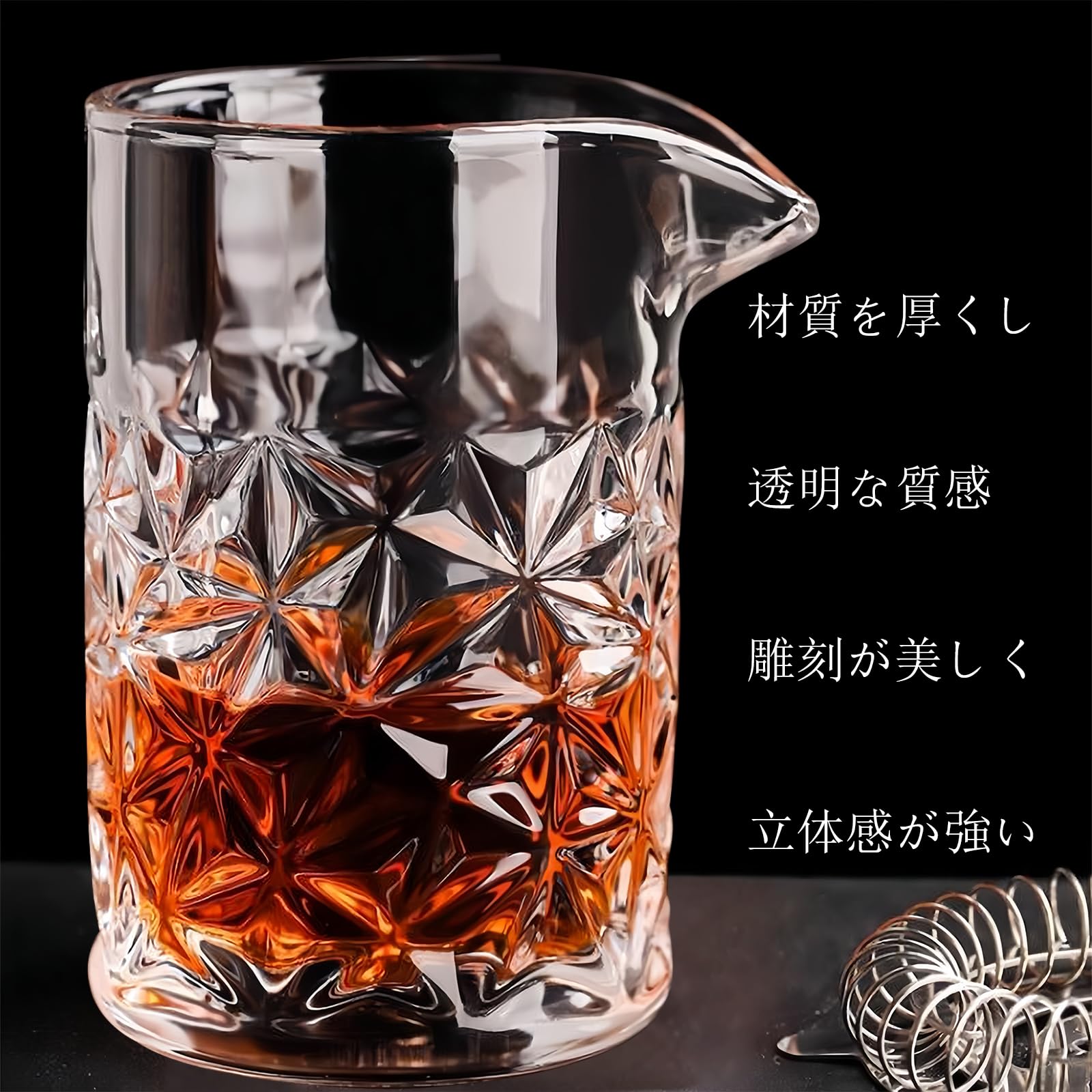 �����ƥ륻�å� ���ƥ�쥹�������ƥ륷�����������å� �����ƥ륷�������� �С��ƥ������ƻ�� ���ƥ�쥹�������ƥ륻�å� �ߥ����󥰥��饹 �ߥ�