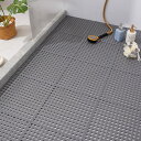 お風呂マット 浴室内マット 洗い場マット お風呂 滑り止め マット バスマット 30c×30c 1枚 やわらかい ジョイント すのこ マット 防