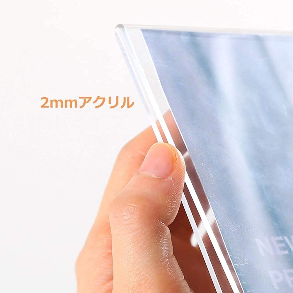 サインホルダー A4判 両面使用 アクリルスタンド A4サイズ メニュースタンド ブナ...