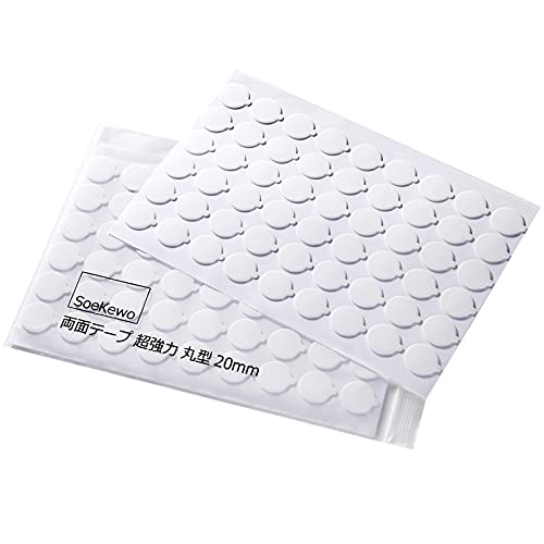 両面テープ 超強力 丸型 20mm はがせる 両面シール 粘着 透明 生活品 DIYホビー 工業部品の接着に 作業 業務 270枚