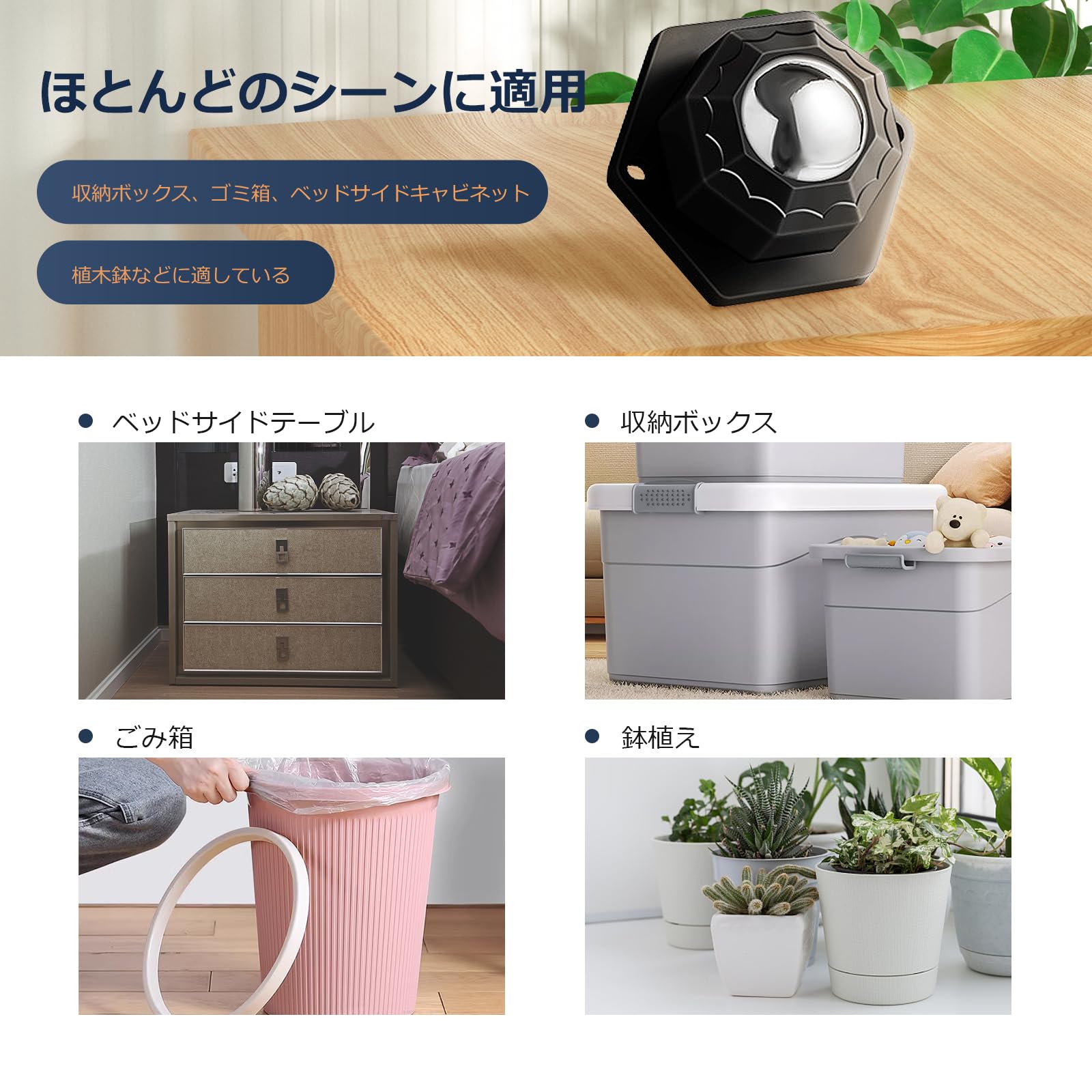 HttDo �ߥ˥��㥹���� �ܡ��륭�㥹���� Ǵ��ơ��׼����㥹���� 12�ĥ��å� ���㥹���� Ž����� 360�ٲ�ž �ܡ������ ����Ȣ�ۥ���