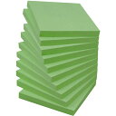10冊*100枚5色から選べます 75x75mm 付箋 おしゃれ 緑 付箋紙 ふせん 付箋 セット