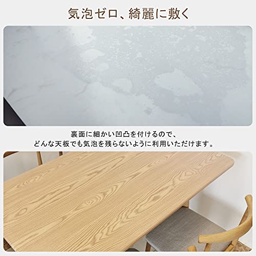 テーブルマット テーブルクロス 80*150cm 厚さ1.5mm デスクマット 透明ビニール ク...