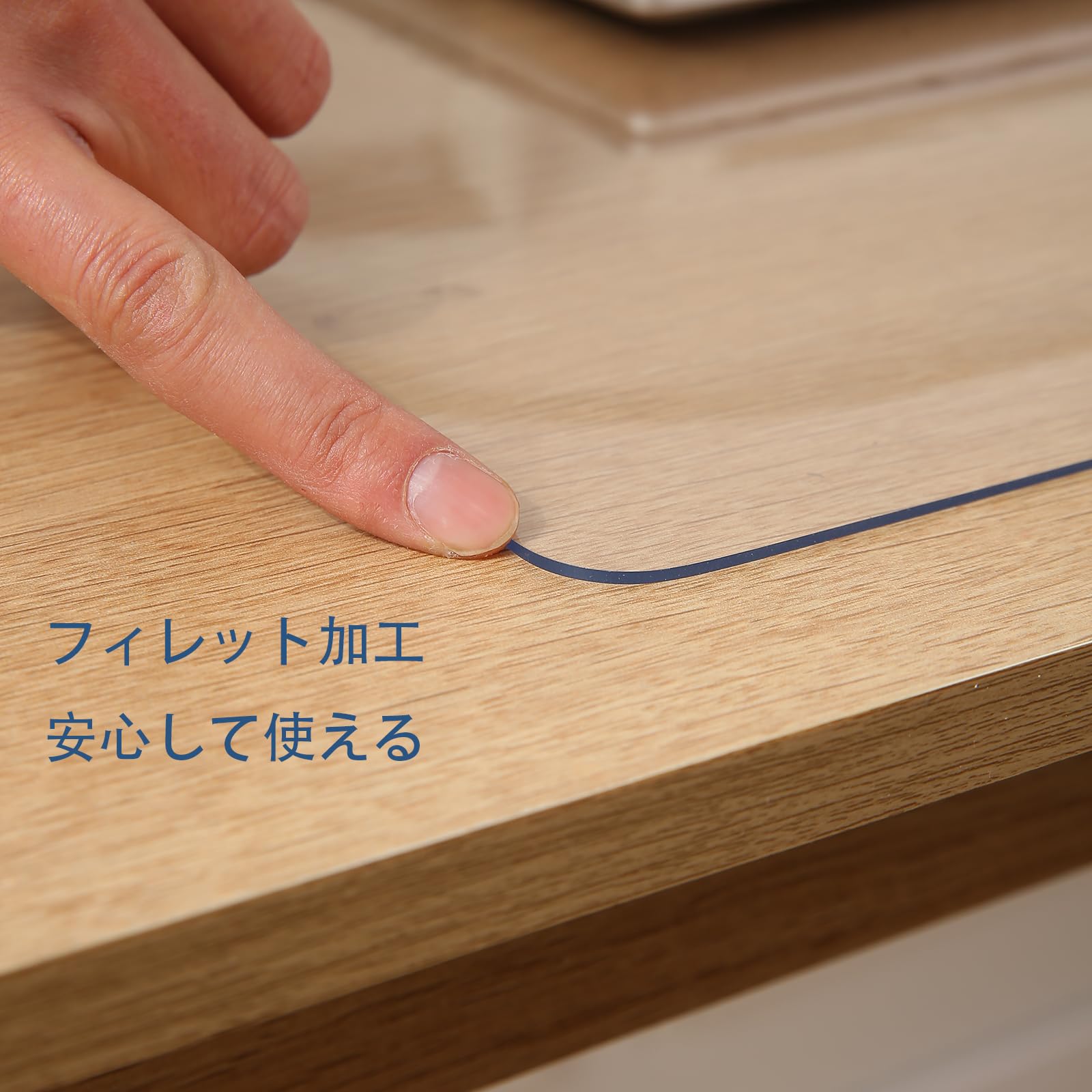 透明 デスクマット テーブルクロス V製 テーブルマット 学習机 自宅用 デスクパッ...