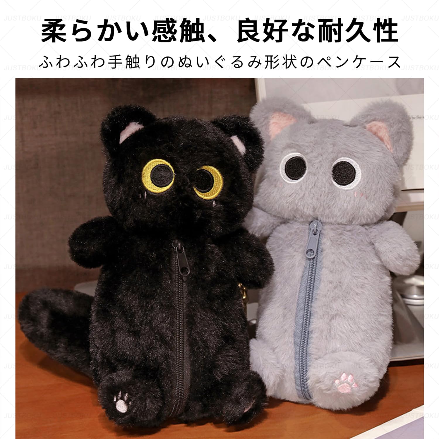 ペンケース 猫 筆箱 ぬいぐるみ ねこ ペンポーチ 大容量 可愛い アニマル ふでばこ 鉛筆 筆入れ 高校生 小学生 女の子 男の子 グレー