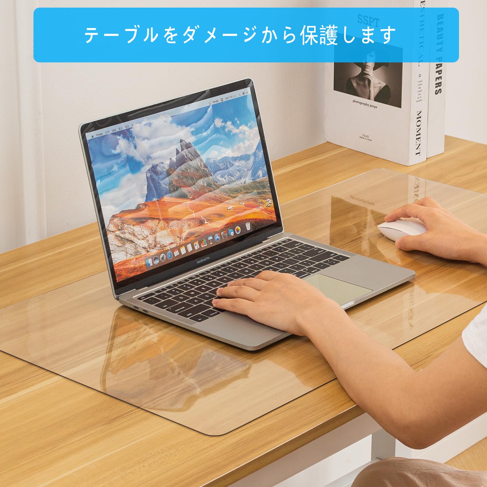 デスクマット 透明 100x60cm 厚さ1.5mm 学習机マット 子供 机マット クリア パソコ...