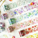 Alideco 6個 マスキングテープ かわいいロ花 植物 葉 透明な耐水性 インク50mm幅×2m巻 E 粘着 テープ 広幅 DIY おしゃれ