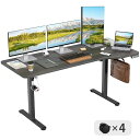 non 昇降デスク 電動 昇降式デスク スタンディングデスク 幅140cm 耐荷重80k 電動昇降デスク メモリー機能 静音 上下自動昇降 パソ