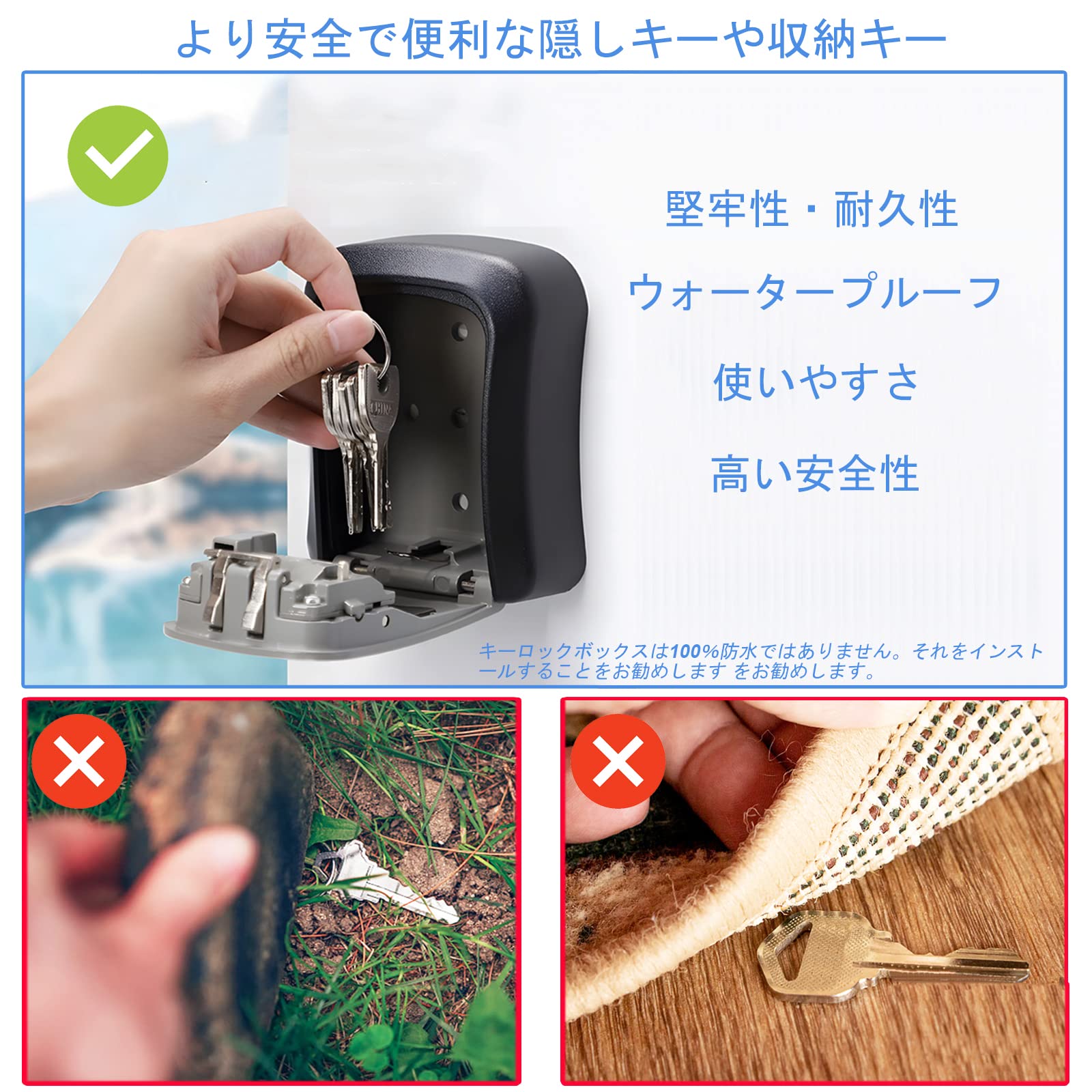 キーボックス ダイヤル式 壁掛け 4桁 ダイヤルキーボックス 鍵 ボックス 暗証番号 ...