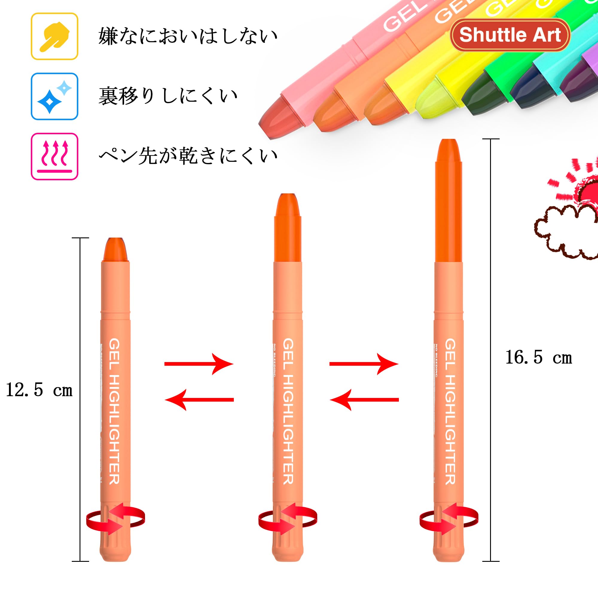 Art 蛍光ペン 8色 16本セット 固形蛍光...の紹介画像3
