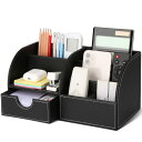 Uレザー デスク収納ボックス/収納ケース 卓上オーガナイザー ペン/鉛筆立て 文房具収納 文具スタンド /小物/雑物収納 引き出しつき おしゃ