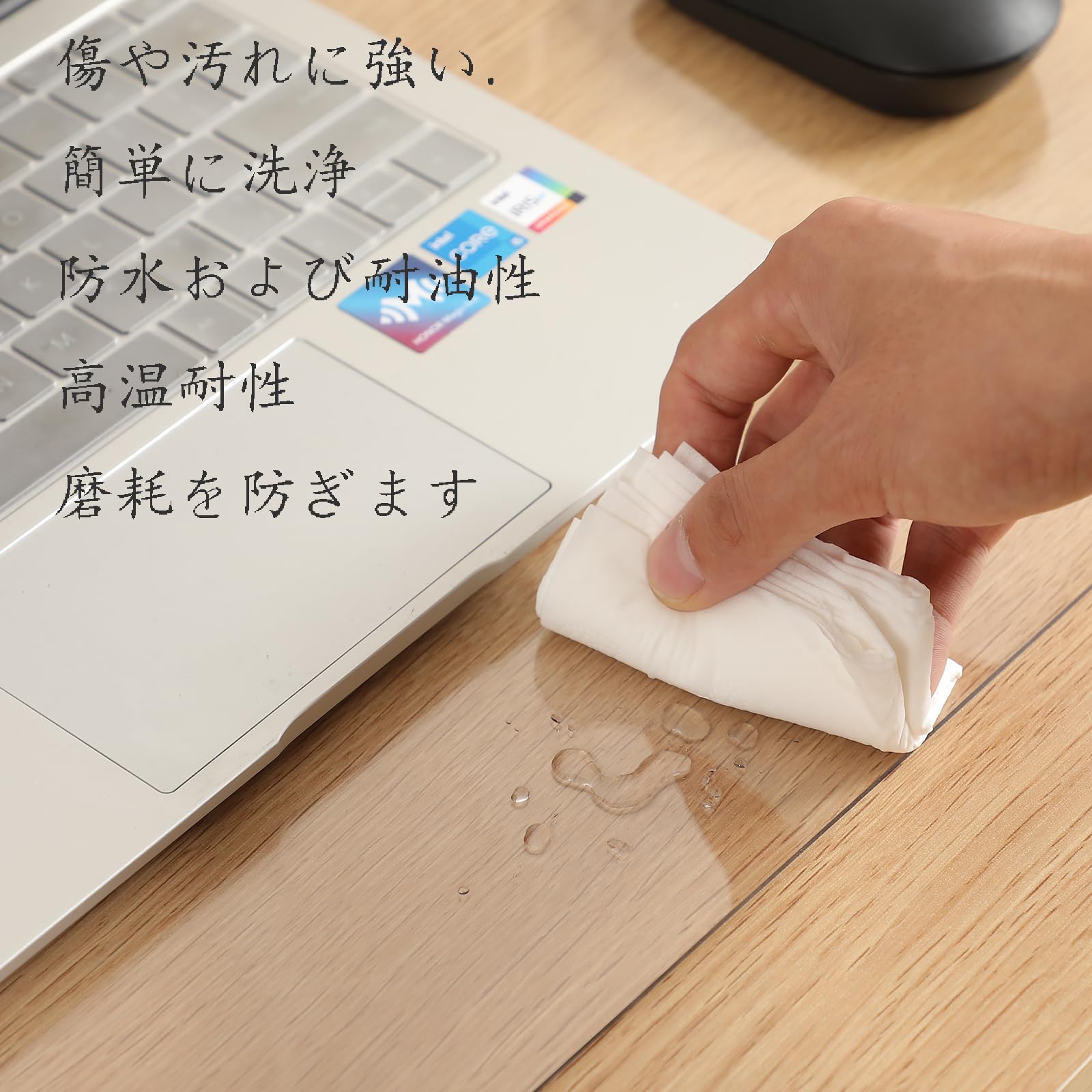 デスクマット 透明 テーブルクロス 700*500mm 厚さ1.5mm 透明 マウス対応 V製 事務所 学習机 専用デスクマット 机マット 子供