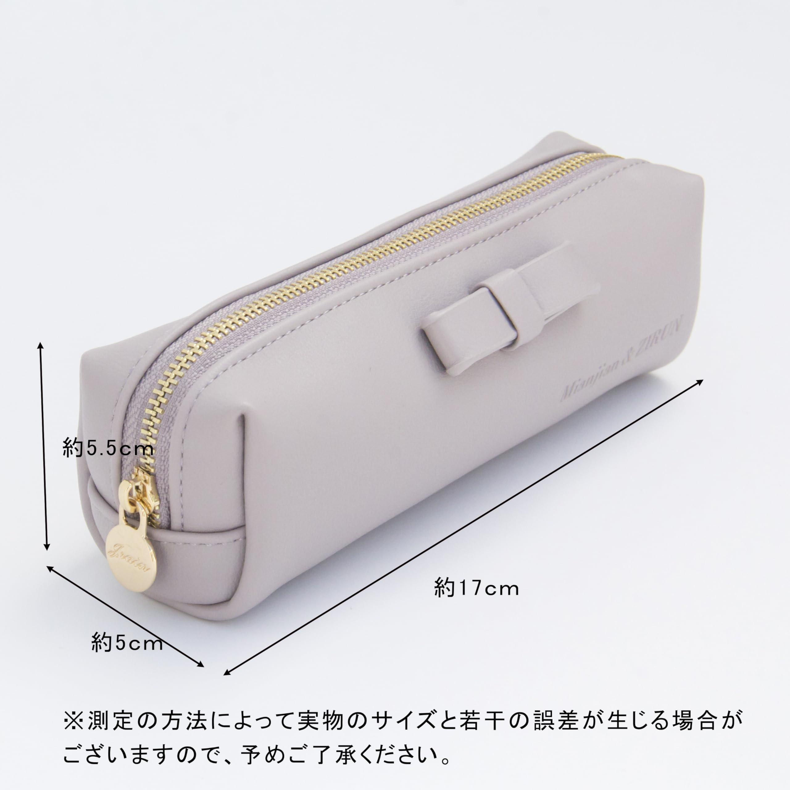 Mianjian&ZIRUNペンケース 合皮リボンペンケース 筆箱 金属ファスナー 大容量 小物入れ スリム 高級 Uレザー 大人 人気 かわい