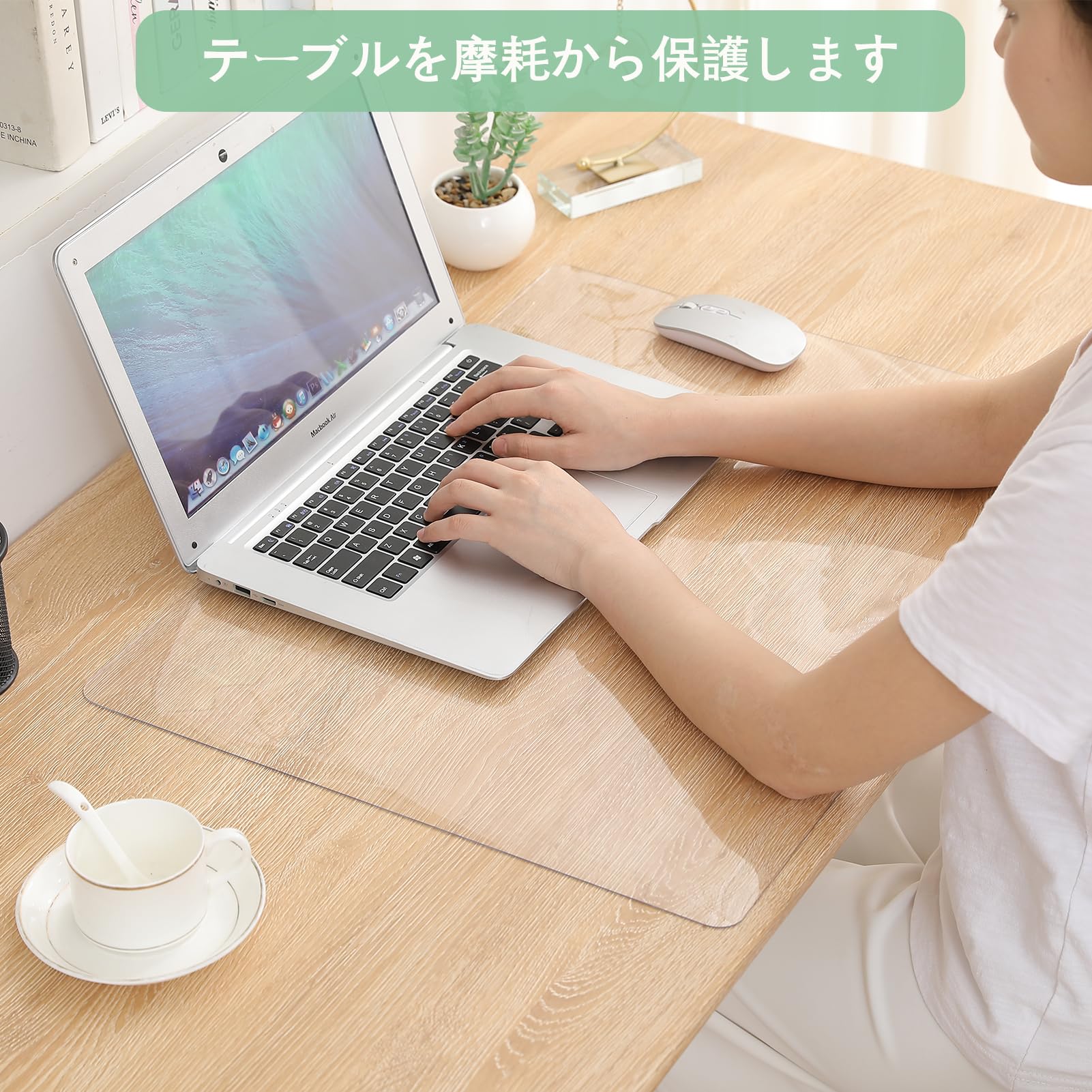 デスクマット 透明 80x60cm 厚さ1.5mm 学習机マット クリア パソコン マット V製 ...