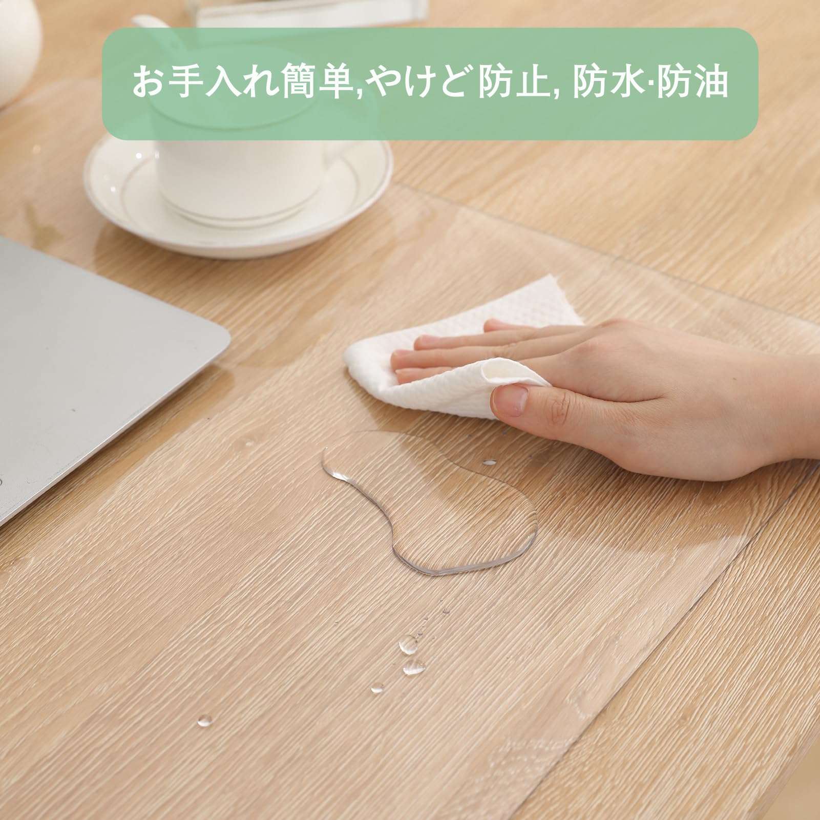 デスクマット 透明 80x60cm 厚さ1.5mm 学習机マット クリア パソコン マット V製 ...