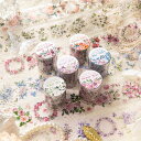 Alideco 6個 マスキングテープ かわいいロ花 植物 葉 透明な耐水性 インク50mm幅×2m巻 E 粘着 テープ 広幅 DIY おしゃれ