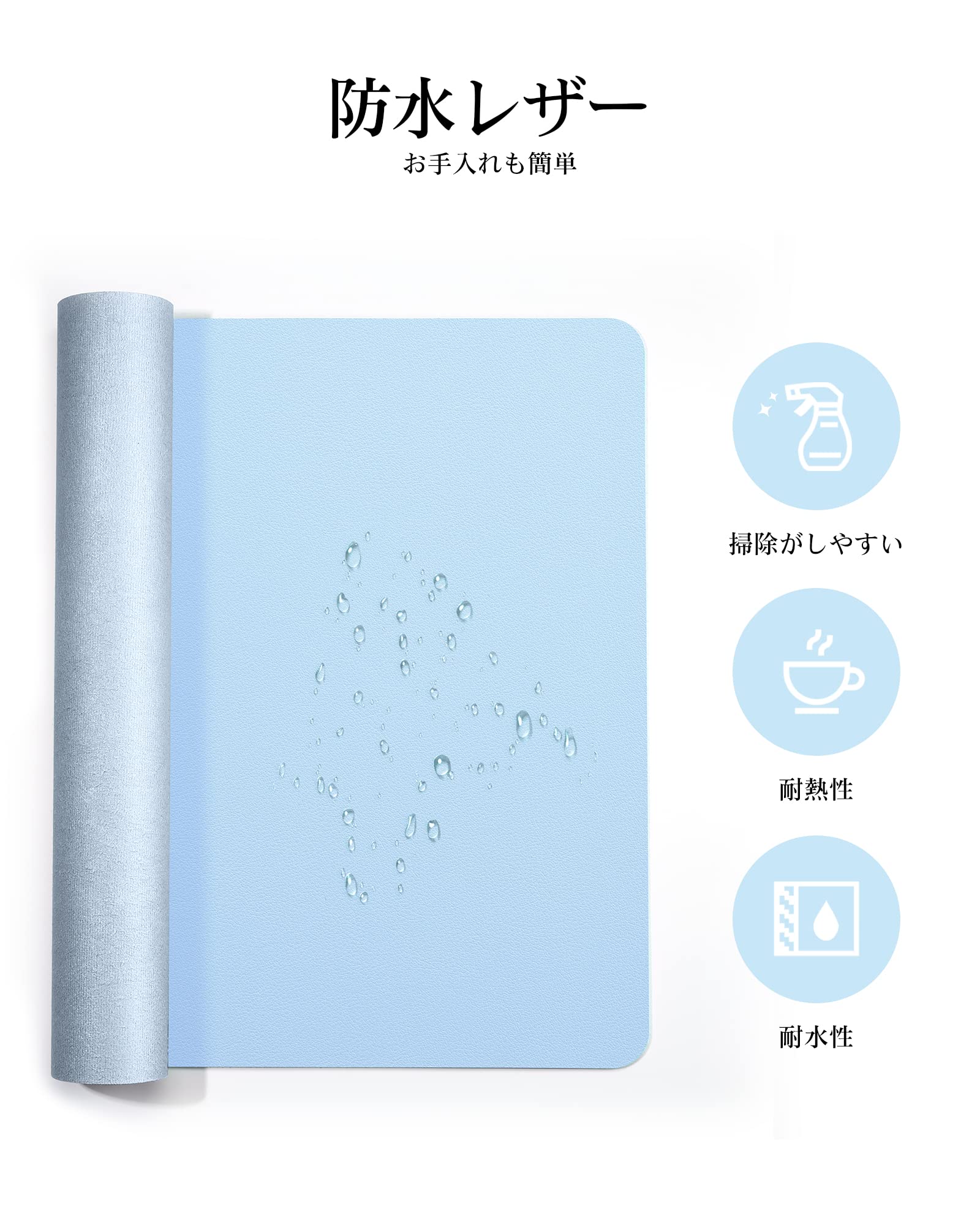 デスクマット レザー デスクパッド 大型マウスパッド ノンスリップ Uレザー デスクブロッター ラップトップデスクパッド オフィス・家庭用防水