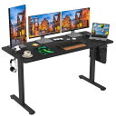 non 昇降デスク 電動 スタンディングデスク 幅140cm 耐荷重100k 昇降式デスク 上下自動昇降 メモリー機能 静音 パソコンデスク 机