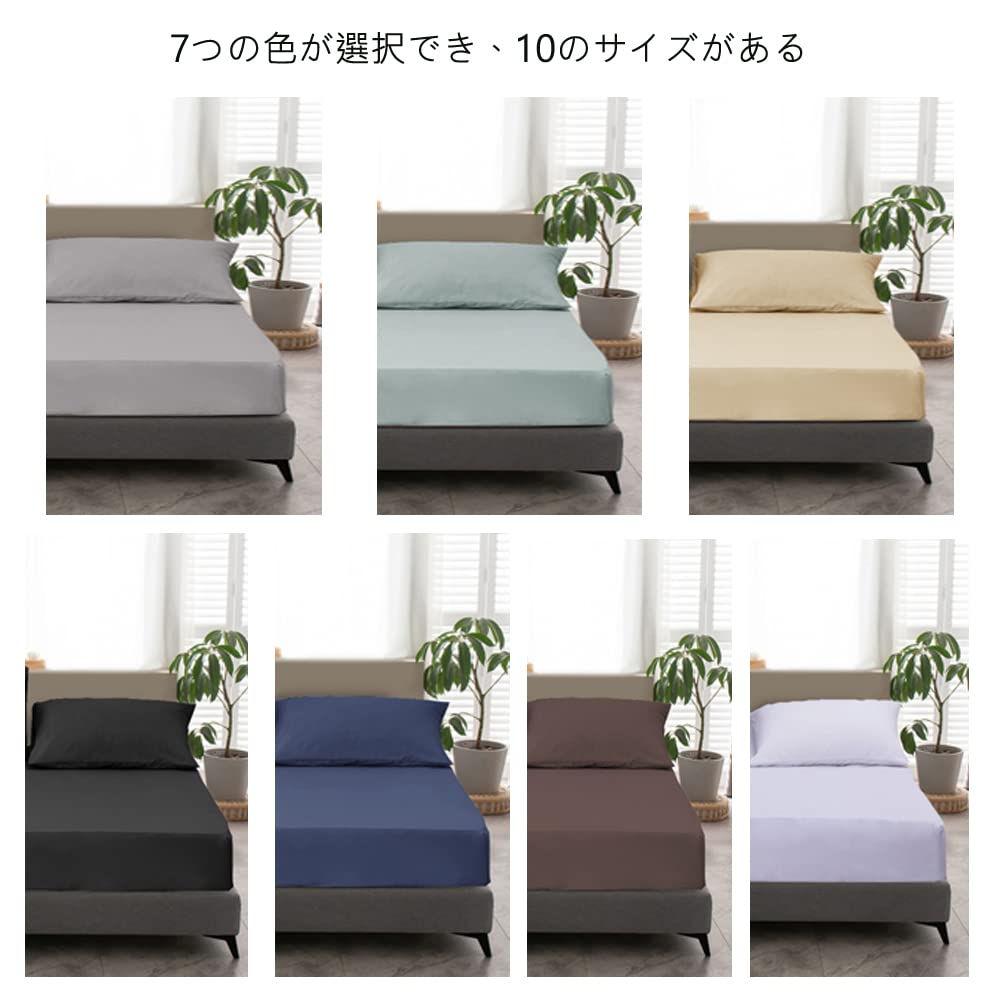 reeflyhe ボックスシーツ セミダブル・ブラウン 吸水速乾 シーツ ベッドカバー 120...