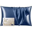 star シルク 枕カバー 6A クラス シルク100% 22匁 片面シルク ピローケース 43x63cm 洗える 封筒式 抗菌防臭 まくらカバ