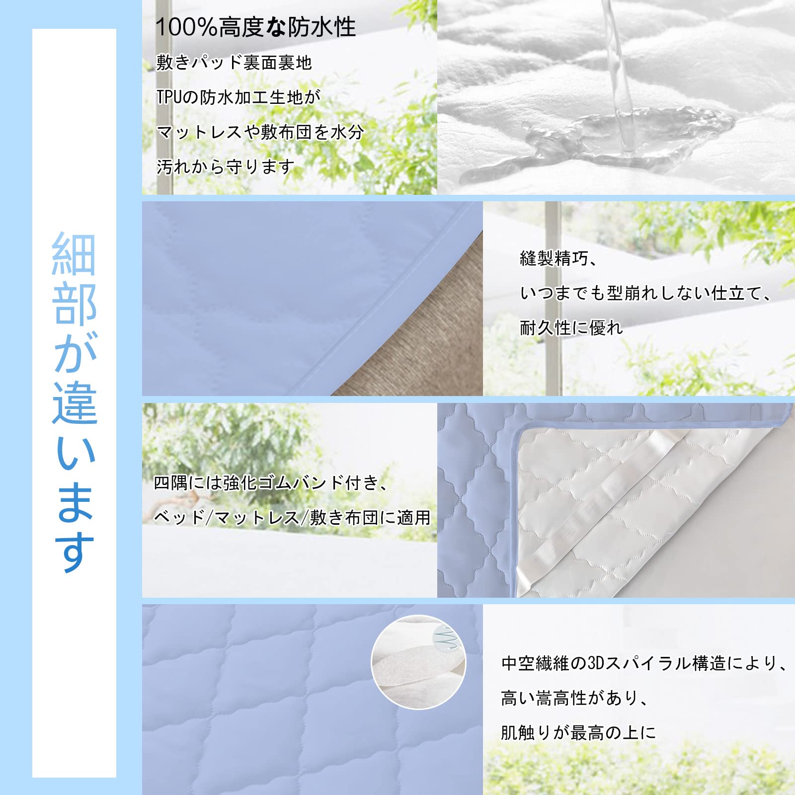 Mafdoxi �ɿ� �ߤ��ѥå� ���֥� �ɿ�ѥå� �٥åɥѥå� �ߥѥå� �ޥåȥ쥹�ѥå� �٥åɥ����� �٥åɥޥå� �ߤ����С� �ޥåȥ�