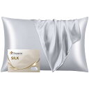 star シルク 枕カバー 6A クラス シルク100% 22匁 片面シルク ピローケース 43x63cm 洗える 封筒式 抗菌防臭 まくらカバ