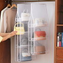 吊り下げ収納 カバン収納 バッグ収納 折りたたみ 3段式 両面収納 6個収納可能 水洗い可能 鞄 収納 吊るす収納 クローゼット カバン収納 収