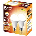 ミニクリプトン電球 電球 口金直径17mm 調光器対応 電球色 40W形相当 広配光 2個セット 450lm 断熱材器具対応