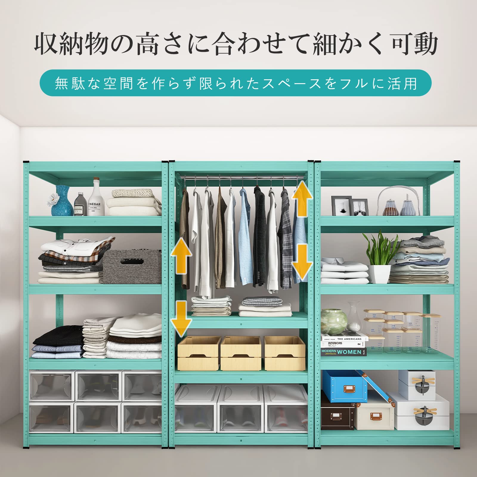 ラック スチールラック 幅60cm 4段 耐荷重120k/段 メタルラック 幅60×奥行40×高さ114cm ブルー [3]