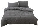 掛け布団カバー ダブル 単品売りオーガニックコットン 190x210cm 掛かバー 洗いざらしの綿100% 洗い替え 布団カバー 防ダニ 掛けふ
