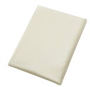 敷きシーツ フラットシーツ シングル アイボリー (150×250cm)業務用 ベッドシーツ 単品売り マットレスカバー アッパーシーツ