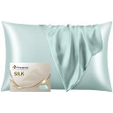 star シルク 枕カバー 6A クラス シルク100% 22匁 片面シルク ピローケース 43x63cm 洗える 封筒式 抗菌防臭 まくらカバ