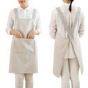 JIAHU エプロン レディース おしゃれ シンプル 女性用 男性用 かぶるだけ 撥水 防水 人気 カフェエプロン スタッフエプロン 無地 保育