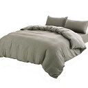 掛け布団カバー キング 単品売りオーガニックコットン 230x210cm 掛かバー 洗いざらしの綿100% 洗い替え 布団カバー 防ダニ 掛けふ