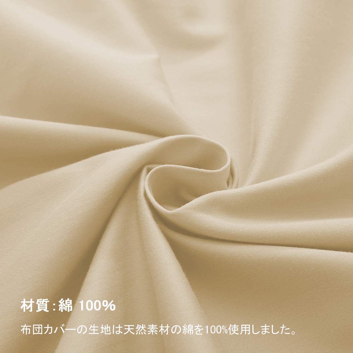 敷き布団カバー ダブル 綿100% ワンタッチシーツ 極厚敷き布団用 フィットシーツ 敷布団カバー 敷きぶとんカバー 敷きカバー 敷きシーツ 敷 [2]
